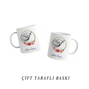 Kişiye Özel S Harfi ve İsim Yazılı Kupa Bardak