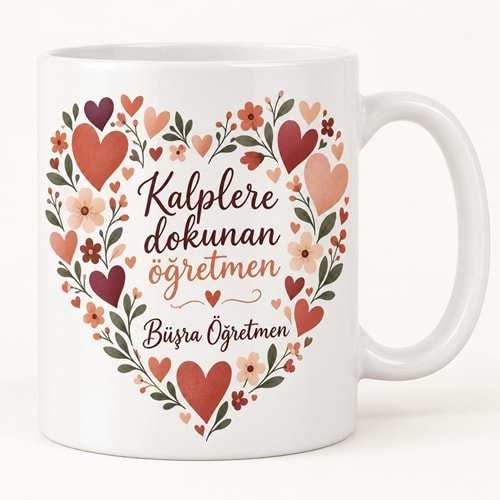 Kalplere Dokunan – İsme Özel Öğretmen Kupası
