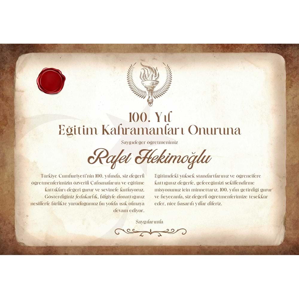 Kahverengi Klasik Eğitim Kahramanları Onuruna Sertifika ( A4 - 300 gr )