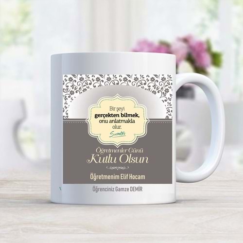 Kişiye Özel Hediye Öğretmenler Günü Kupa Bardak #21